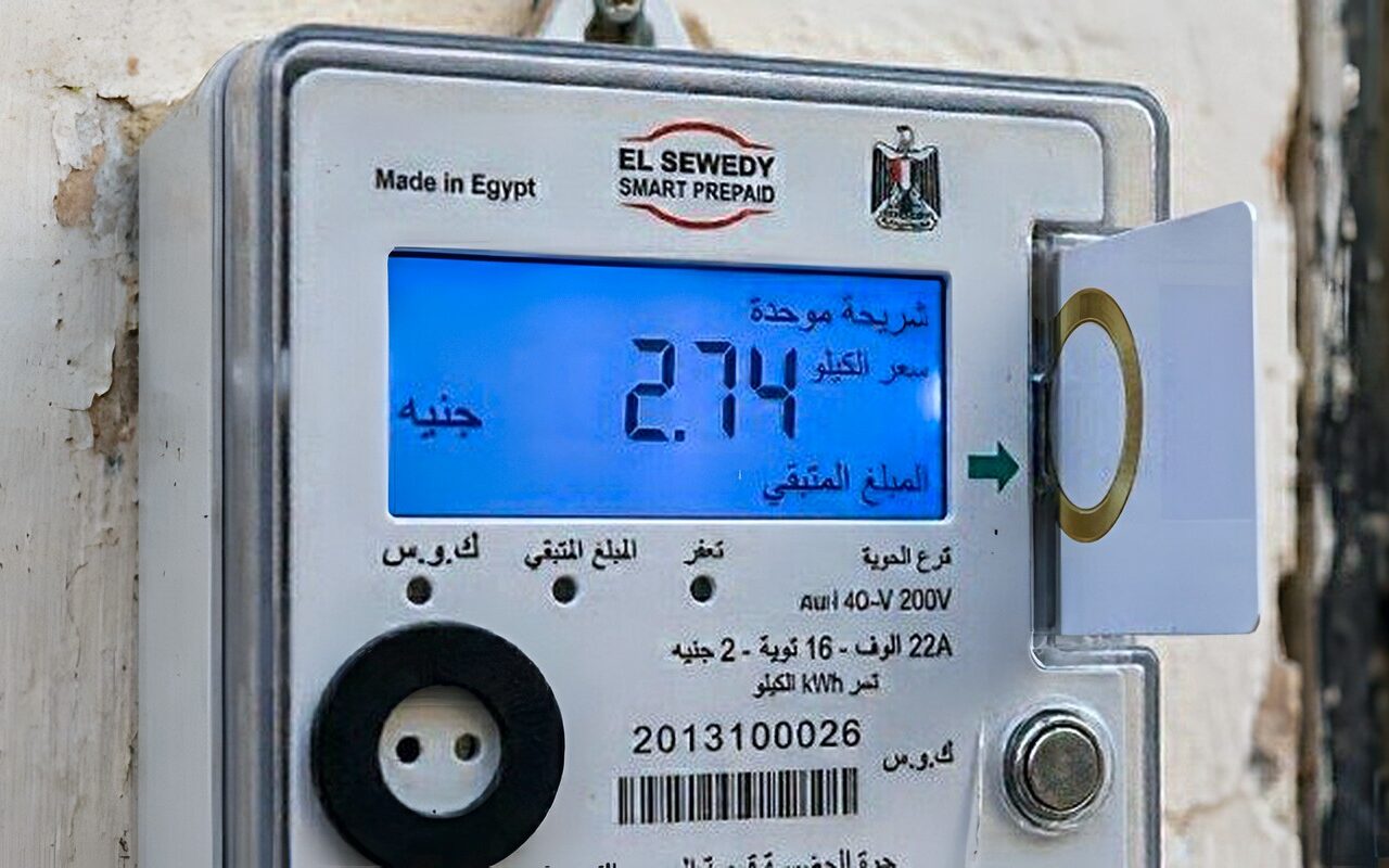 ضوابط وإجراءات سحب وتغيير عدادات الكهرباء الخاصة بالمشتركين