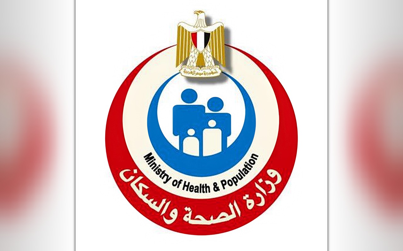 «وزارة الصحة» تبحث إعادة تكليف خريجي البكالوريوس التقني للعلوم الصحية التطبيقية