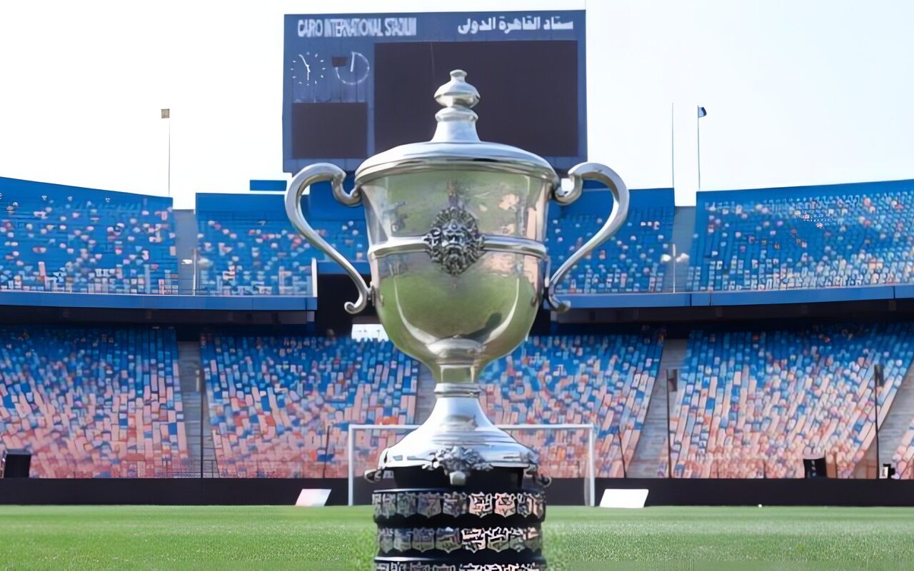الأهلي في طريق الزمالك.. مواجهات دور الـ32 من بطولة كأس مصر لموسم 2026-2027