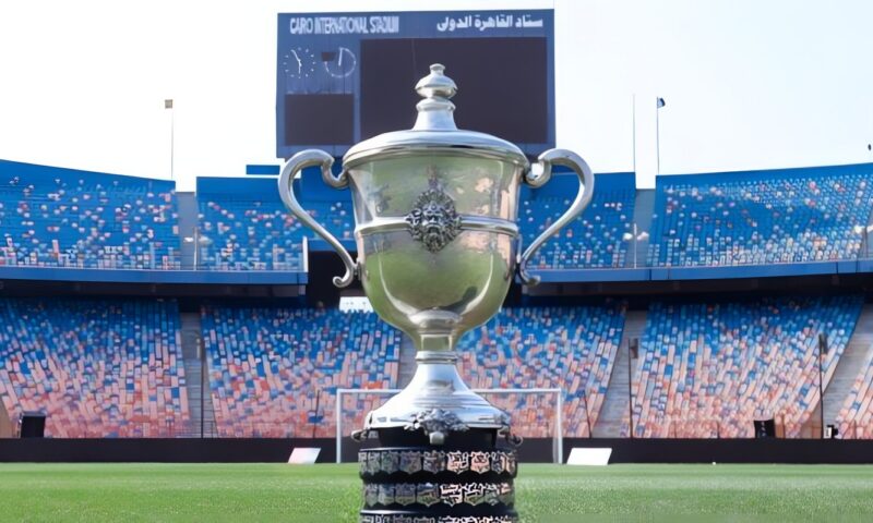 الأهلي في طريق الزمالك.. مواجهات دور الـ32 من بطولة كأس مصر لموسم 2026-2027