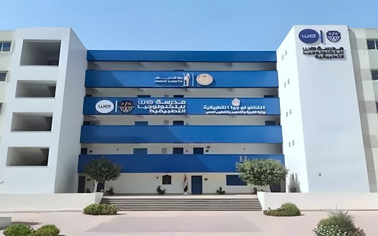 225 مدرسة.. «التعليم» تقدم فيلما تسجيليا يستعرض خطة التوسع في مدارس التكنولوجيا التطبيقية
