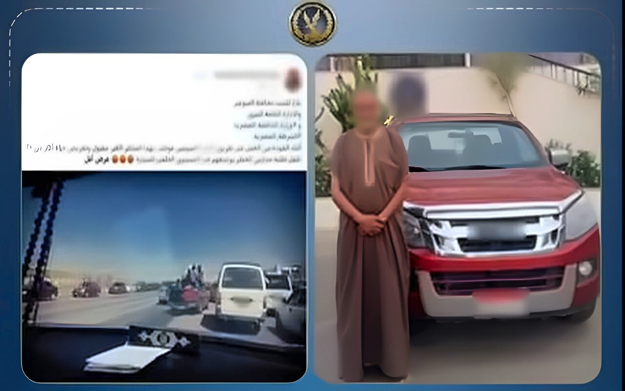 ضبط سائق حمّل طلاب مدارس في صندوق سيارة ربع نقل بالسويس