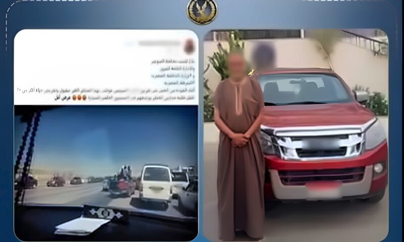 ضبط سائق حمّل طلاب مدارس في صندوق سيارة ربع نقل بالسويس