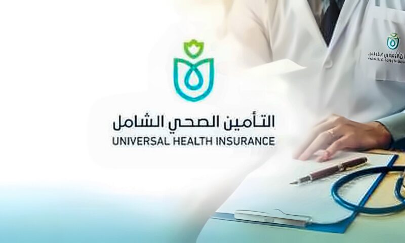 من القسطرة إلى زراعة الأعضاء.. ماذا قدم التأمين الصحي الشامل لأبناء أسوان خلال عام؟