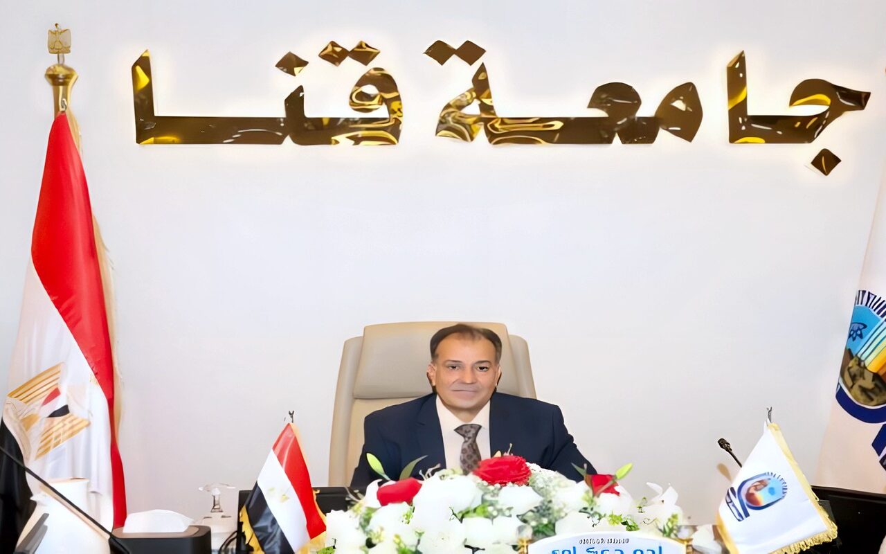 «مؤتمرات دولية وتحول رقمي».. قرارات حاسمة لمجلس جامعة قنا في جلسة أكتوبر