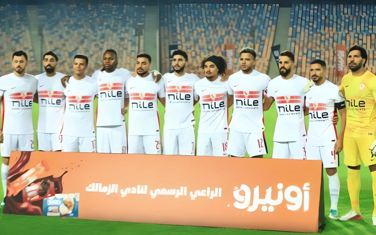 الزمالك يمنح لاعبيه راحة من التدريبات بعد الفوز على بترول أسيوط