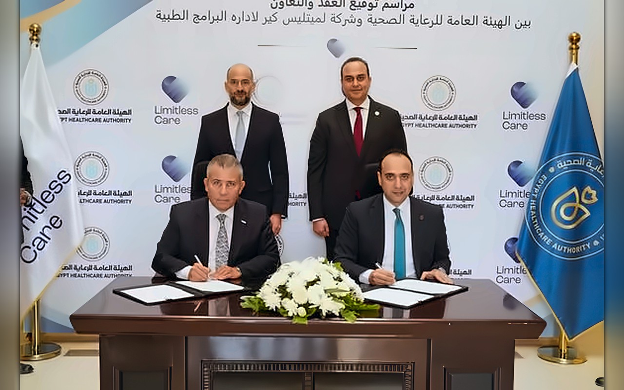 الرعاية الصحية توقع اتفاقية تعاون مع «ليمتلس كير» لتوسيع شبكة الخدمات الطبية