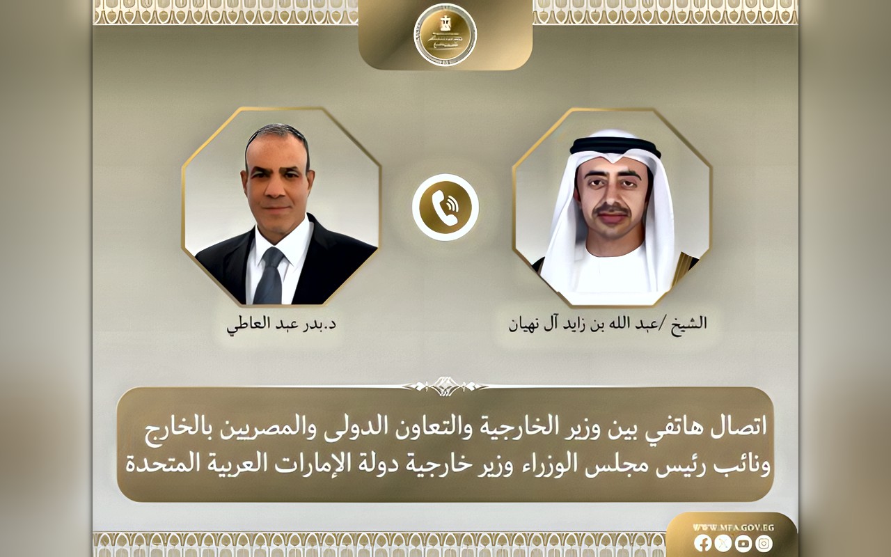 وزير الخارجية ونظيره الإماراتي يبحثان تطورات المنطقة ومخاطر التصعيد