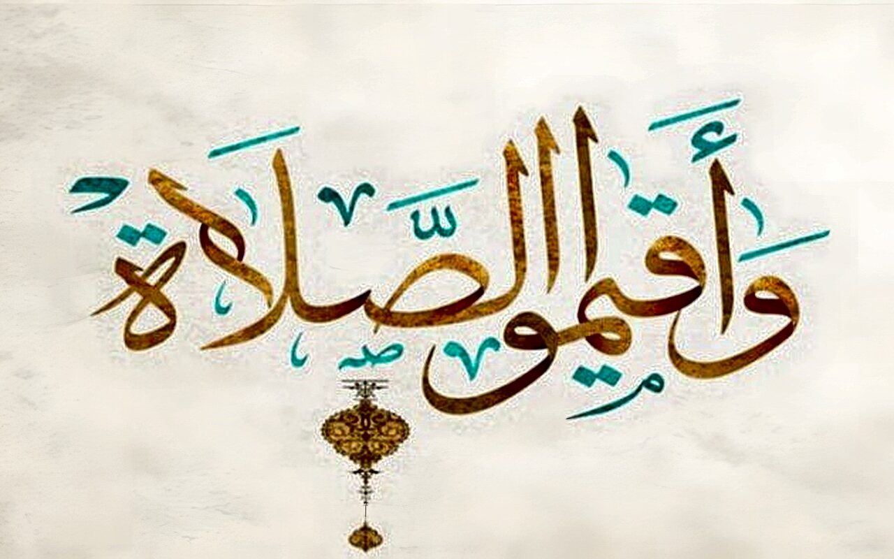 موعد أذان العصر.. مواقيت الصلاة اليوم السبت 17 أكتوبر 2026 في القاهرة والمحافظات