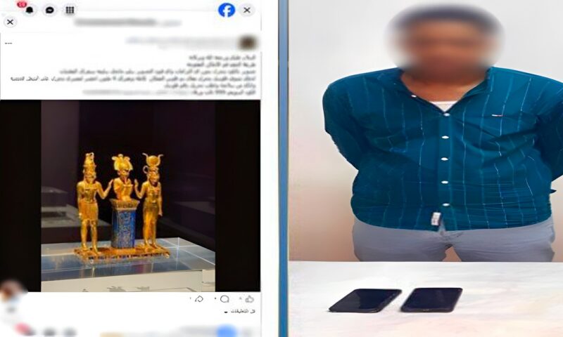 للنصب على المواطنين.. ضبط المتهم بالترويج لقدرته على التنقيب عن الآثار بالوادي الجديد