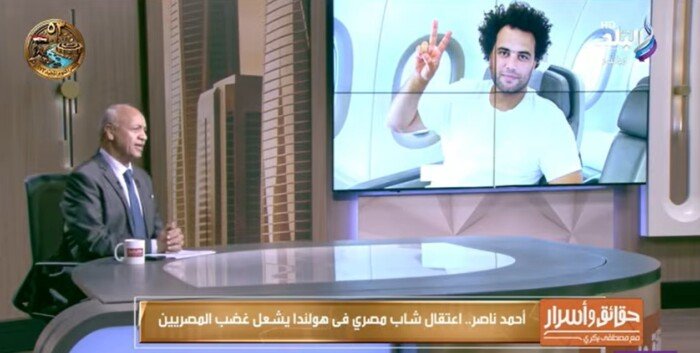 مصطفى بكري: قضية أحمد ناصر تثير تساؤلات حول حرية التعبير وحماية المصريين بالخارج
