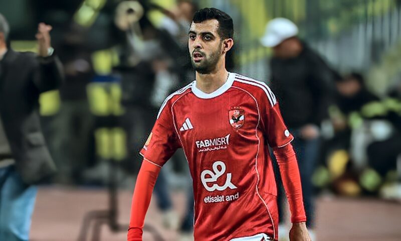 الأهلي يطلب عودة يوسف بلعمري إلى القاهرة لاستكمال برنامجه العلاجي