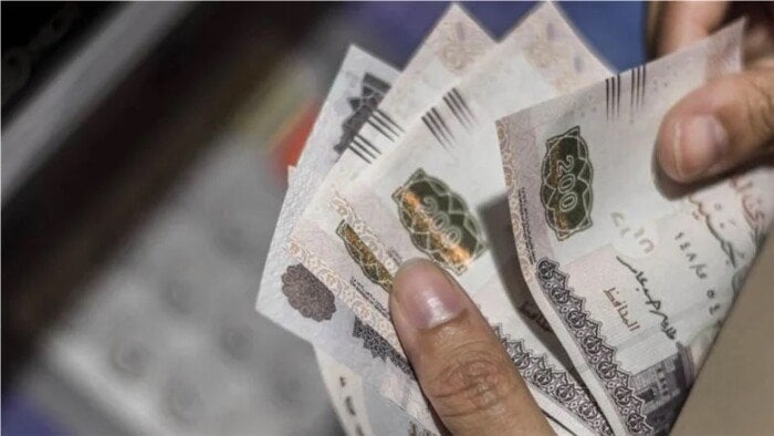 موعد صرف مرتبات أكتوبر 2026.. جدول الرواتب حسب الدرجات الوظيفية