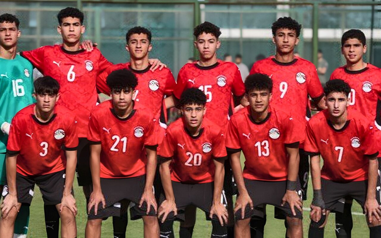 تشكيل منتخب مصر للناشئين أمام كندا في دورة الصداقة الدولية