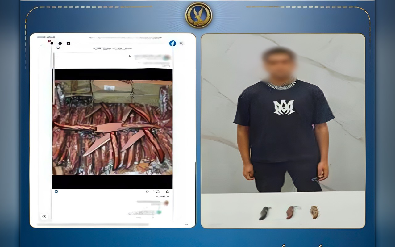 ضبط طالب بتهمة الرويج لبيع الأسلحة البيضاء أونلاين بمنيا القمح