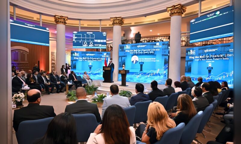 احتفالا بالأسبوع العالمي للمستثمر.. محمد فريد يفتتح جلسة التداول بالبورصة المصرية
