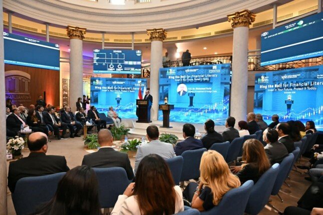 احتفالا بالأسبوع العالمي للمستثمر.. محمد فريد يفتتح جلسة التداول بالبورصة المصرية