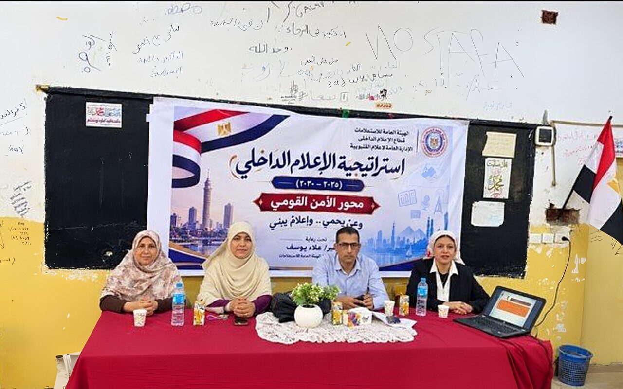 «إعلام القليوبية» ينظم ندوة تثقيفية حول المشروعات القومية ودورها في تحسين جودة الحياة