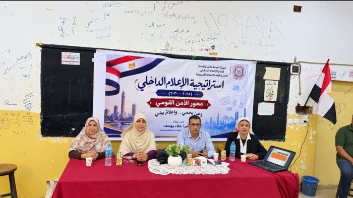 «إعلام القليوبية» ينظم ندوة تثقيفية حول المشروعات القومية ودورها في تحسين جودة الحياة