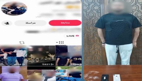 ضبط صانع محتوى بتهمة نشر فيديوهات تحرض على البلطجة في الإسكندرية