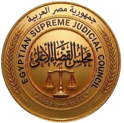 «القضاء الأعلى» يرد على الجدل بشأن قضية «مدى مصر».. ويؤكد: المحاكمة جرت وفق الضمانات القانونية