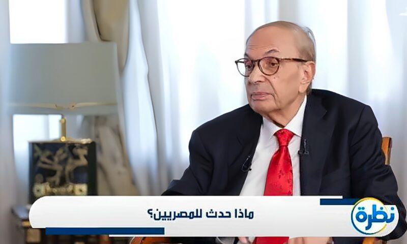 استشاري طب نفسي يحذر: حمل السلاح وسرعة الغضب يحولان الخلافات إلى جرائم عنف