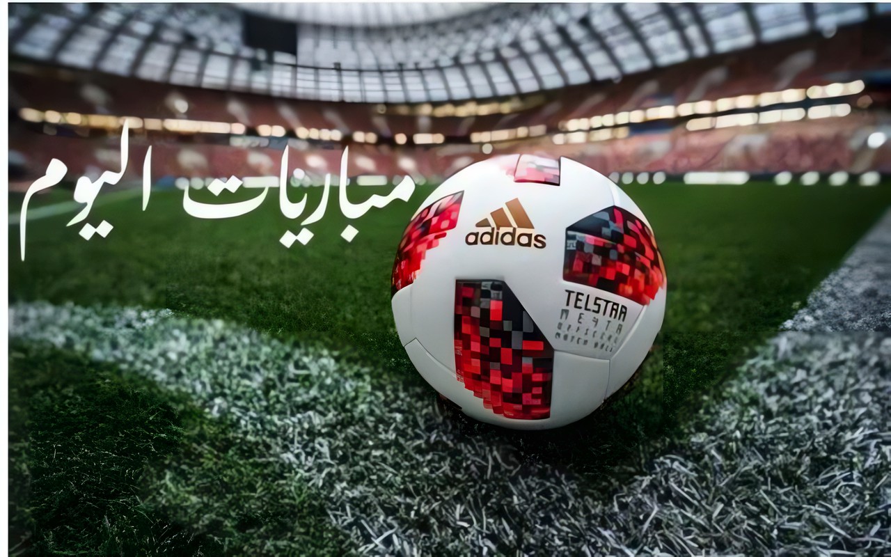 فليتوود ضد آرسنال.. مواعيد مباريات اليوم الثلاثاء 27 – 10 – 2026