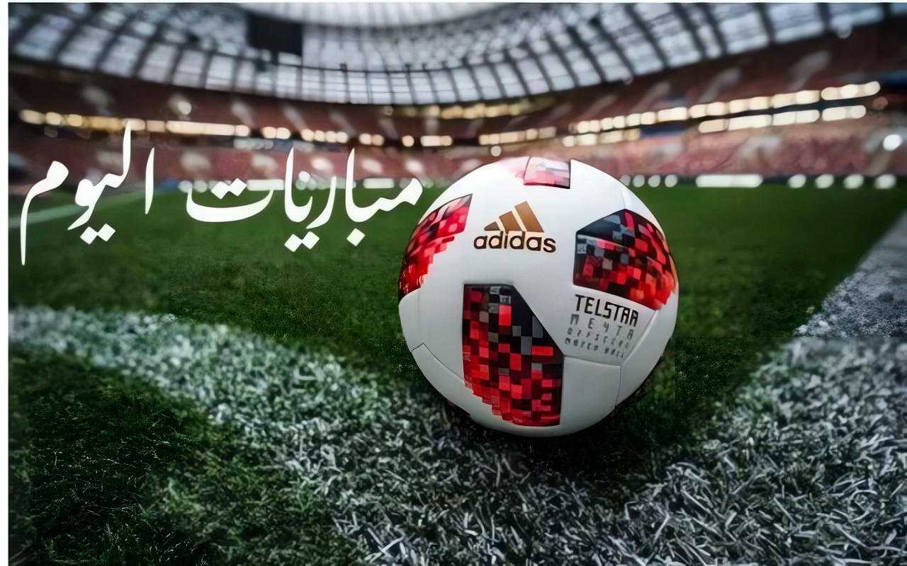 ليفربول ضد تشيلسي.. مواعيد مباريات اليوم الأربعاء 28-10-2026