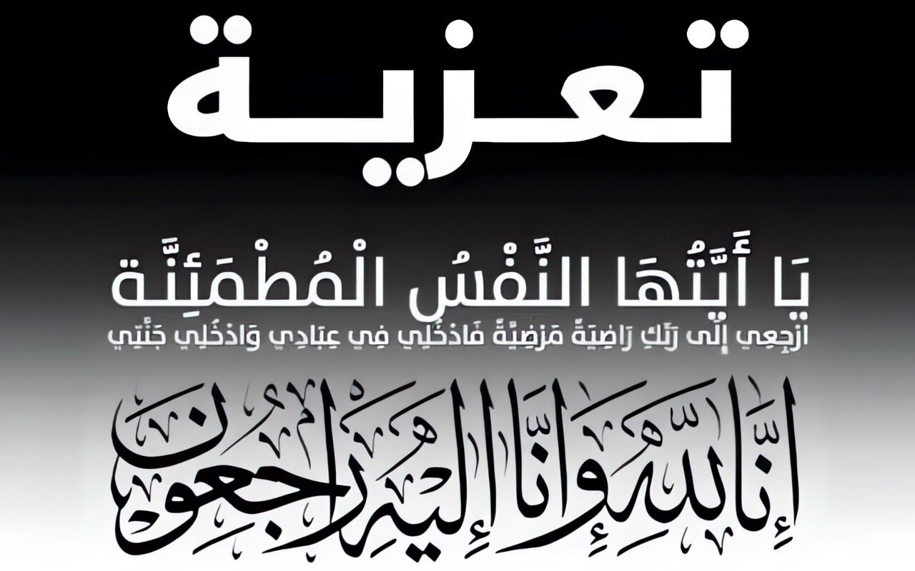 مصطفى بكري ينعى اللواء هشام أبو غيده: قدم لمصر الكثير في أخطر مراحلها التاريخية