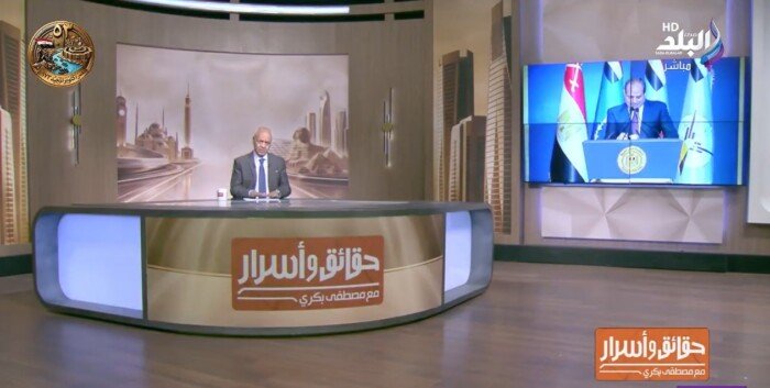 مصطفى بكري: التاريخ وحده سيحكم على قرارات الرئيس السيسي وما قدمه لمصر