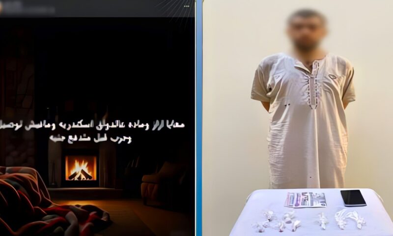 القبض على المتهم بالترويج لبيع المواد المخدرة في طنطا