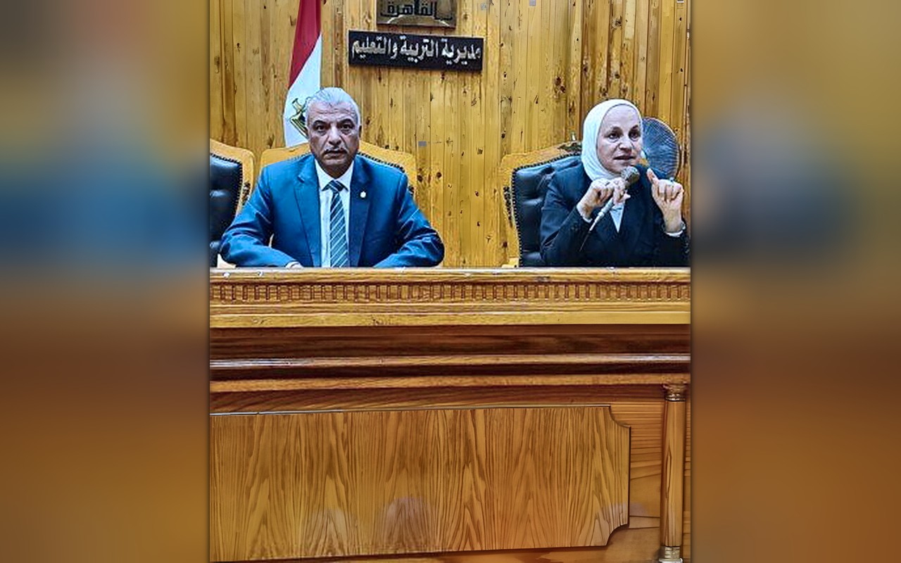 «تعليم القاهرة» تشدد على تطوير منظومة الأمن والسلامة داخل المدارس