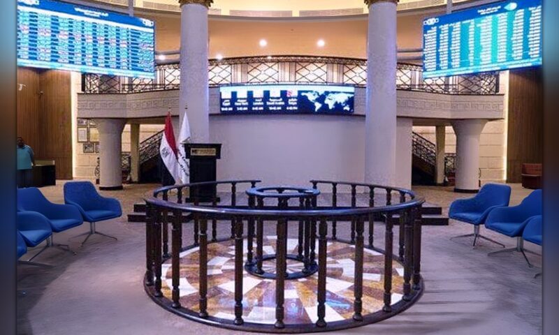 تراجع جماعي لمؤشرات البورصة المصرية في ختام التعاملات