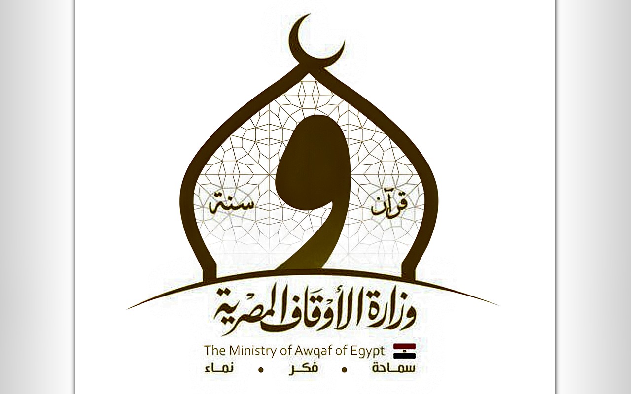 حركة تنقلات الأوقاف.. لأول مرة السماح للمتعاقدين بالتقديم بين المحافظات ورابط التقديم