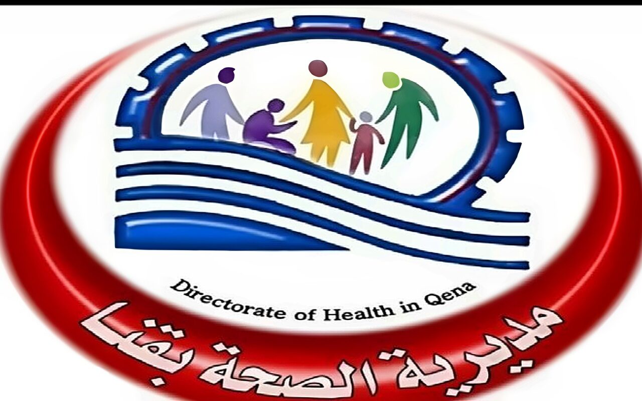 الخدمات الطبية تصل البيوت.. نجاح 4 قوافل علاجية في الوصول لـ2832 مواطناً بقنا