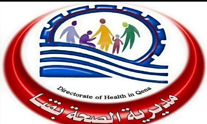 الخدمات الطبية تصل البيوت.. نجاح 4 قوافل علاجية في الوصول لـ2832 مواطناً بقنا