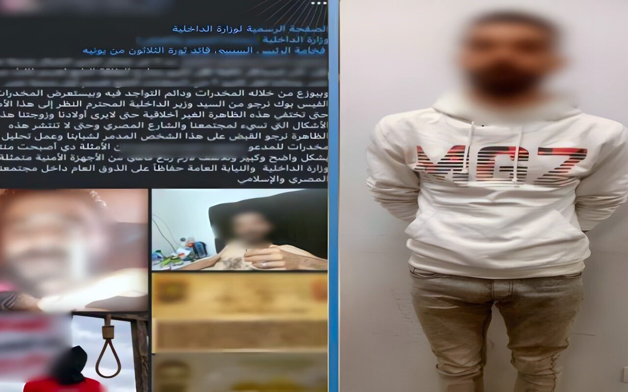 «لزيادة نسب المشاهدة».. القبض على المتهم بنشر صور تعاطي المخدرات بمدينة نصر