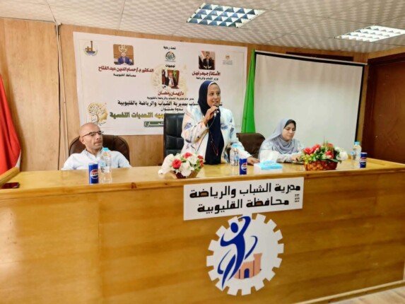 ندوة توعوية لتعزيز الأمل ومواجهة التحديات النفسية لدى الشباب بالقليوبية