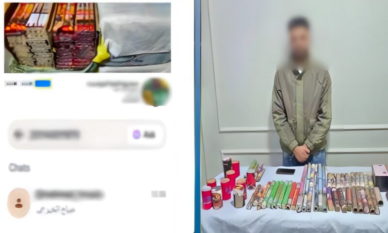 ضبط المتهم بإدارة صفحة للترويج لبيع الألعاب النارية بالمنيا