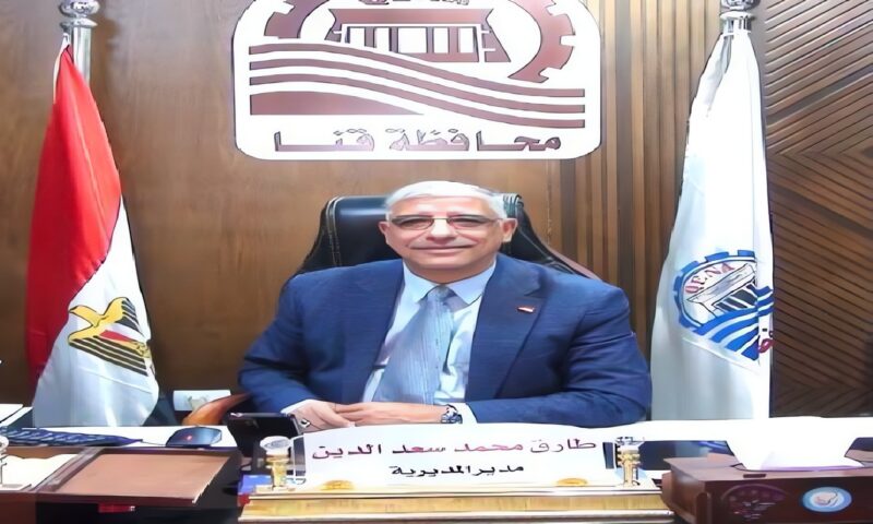 «تعليم قنا» تحصد المركز الثاني على مستوى الجمهورية في مسابقات الاقتصاد المنزلي
