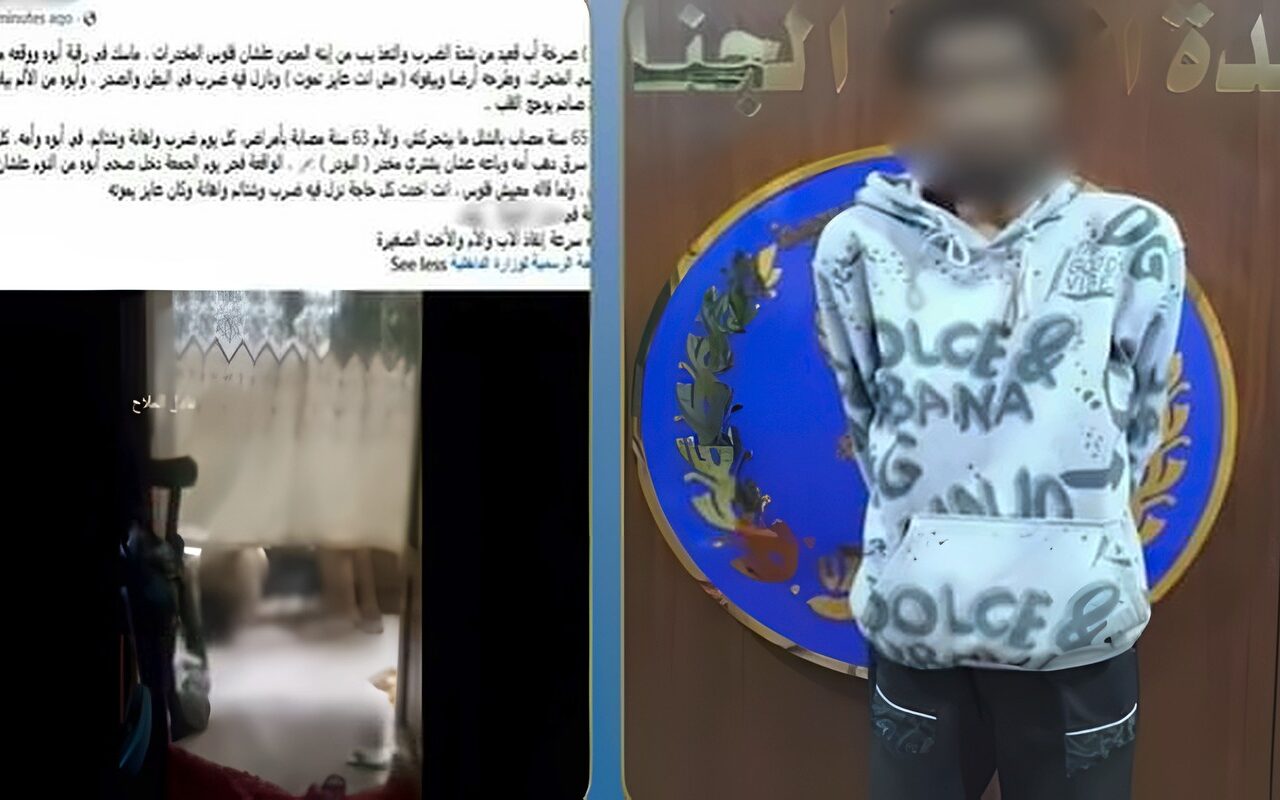 «رفض يعطيه مبلغ لشراء الكيف».. القبض على المتهم بضرب والده في القليوبية| فيديو