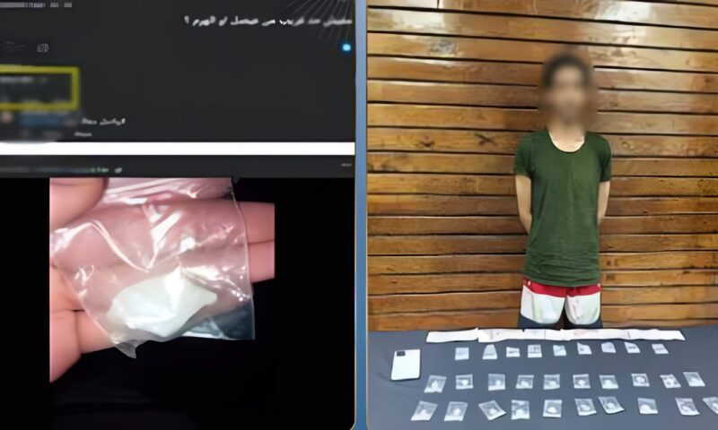 ضبط أدمن صفحة لترويج المخدرات مقابل مبالغ مالية بشبرا الخيمة