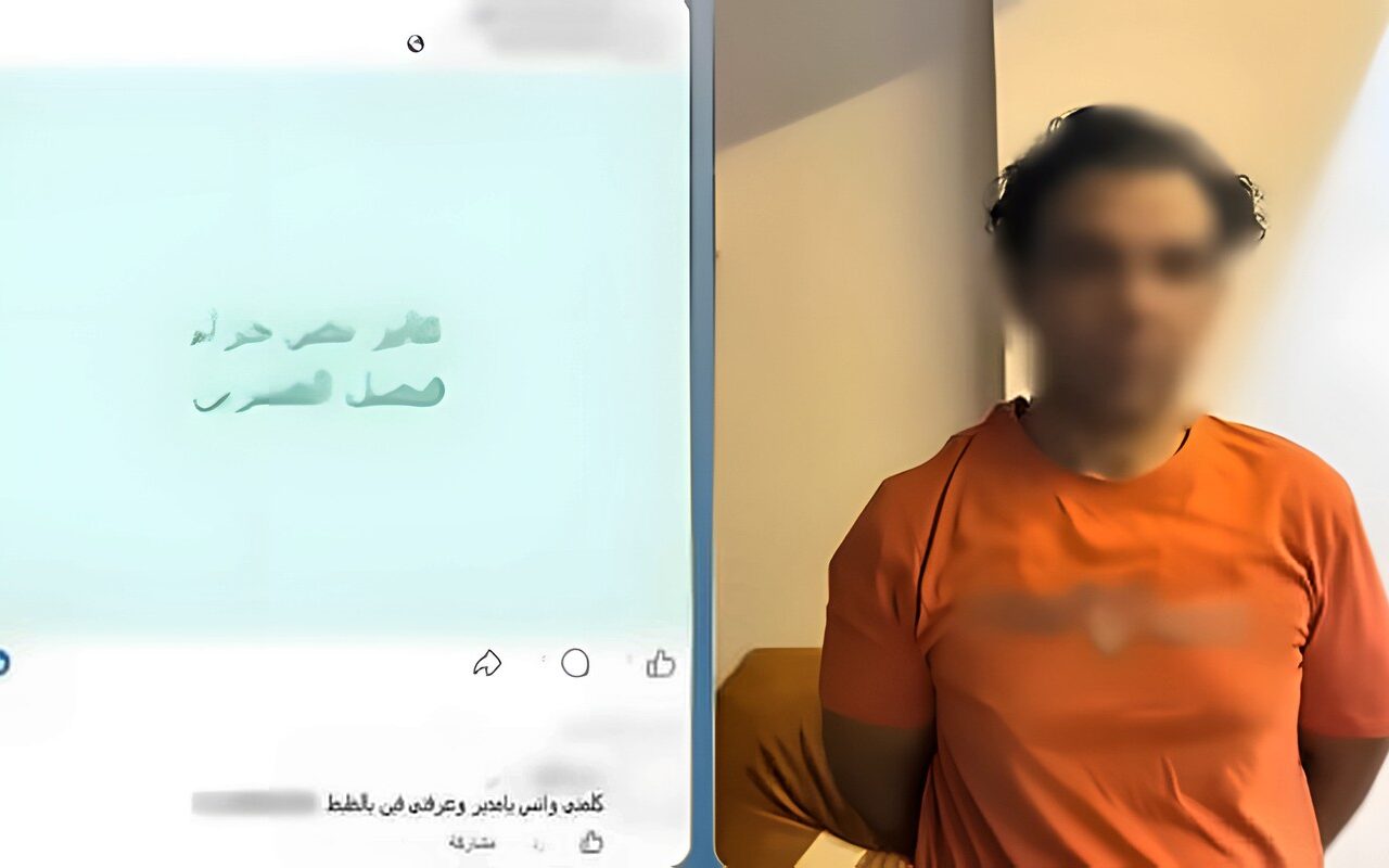 القبض على عاطل روّج لبيع المواد المخدرة في القاهرة