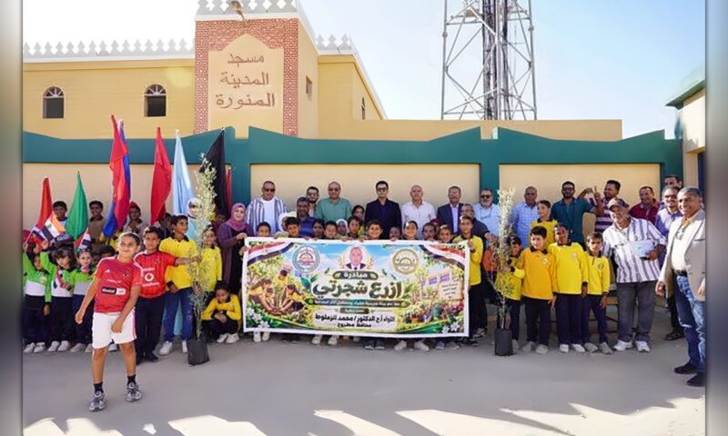 محافظة مطروح تطلق مبادرة «ازرع شجرتي» بالمدارس ضمن مبادرة 100 مليون شجرة