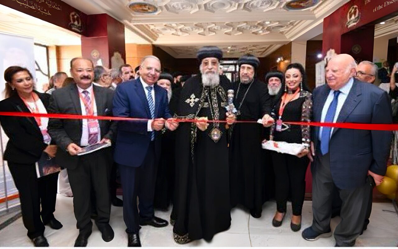 البابا تواضروس الثاني يفتتح المؤتمر العلمي الدولي الرابع لمعهد الدراسات القبطية