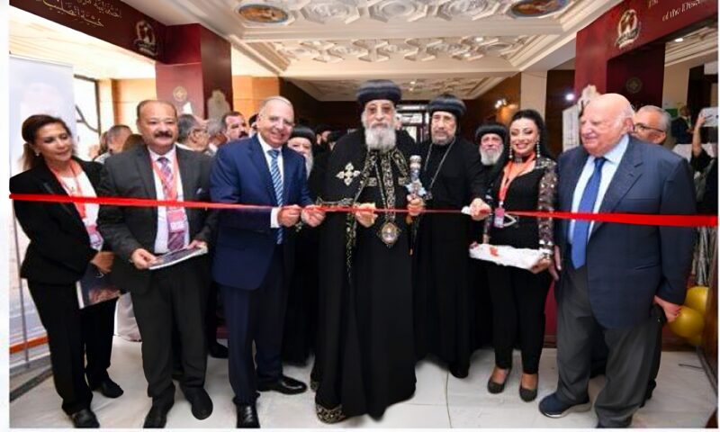 البابا تواضروس الثاني يفتتح المؤتمر العلمي الدولي الرابع لمعهد الدراسات القبطية