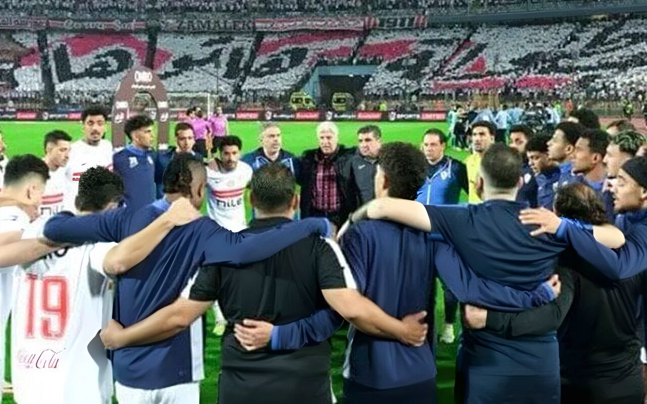 عاجل.. تغيير مفاجئ في بدلاء الزمالك أمام الأهلي بالقمة 133