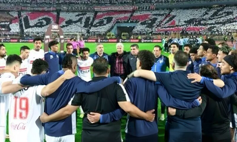 عاجل.. تغيير مفاجئ في بدلاء الزمالك أمام الأهلي بالقمة 133