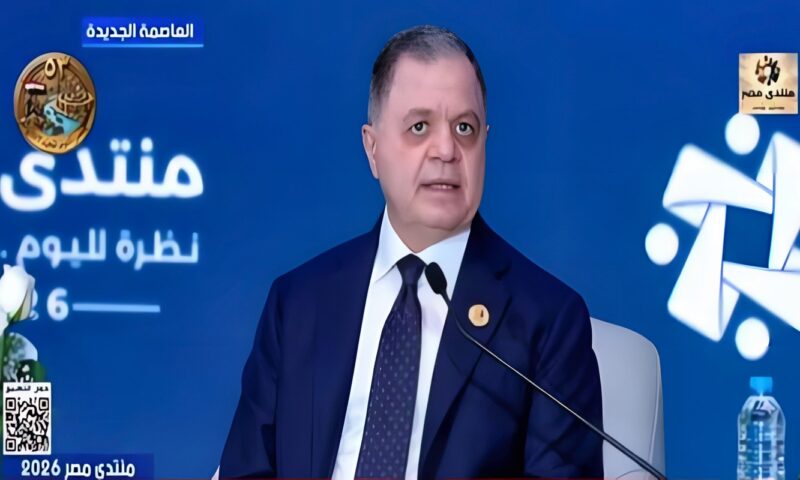 وزير الداخلية يكشف تراجع معدلات سرقة السيارات بنسبة تصل إلى 94%