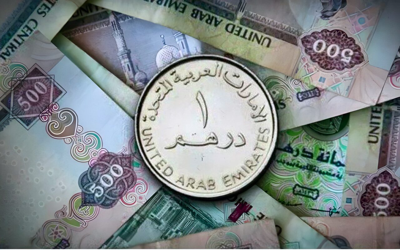 سعر الدرهم الإماراتي اليوم الثلاثاء 13 أكتوبر 2026 في البنوك